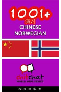 1001+ Exercises Chinese - Norwegian