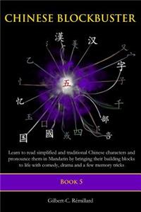 Chinese Blockbuster 5
