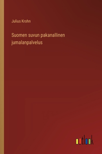 Suomen suvun pakanallinen jumalanpalvelus