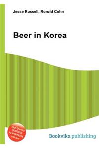 Beer in Korea