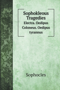 Sophokleous Tragedies