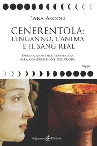 Cenerentola