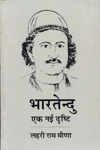 Bhartendu Ek Nayee Drishti