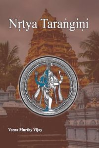 Nrtya Tarangini