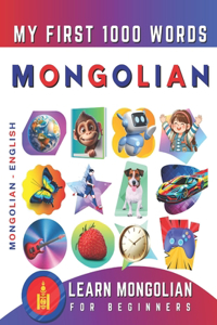 Learn Mongolian for Beginners, My First 1000 Words
