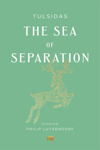 Sea of Separation