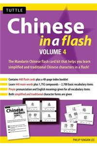 Chinese in a Flash Kit, Volume 4