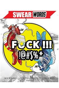Swear Word Adult Coloring Book