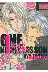 One Night Lesson (Yaoi)