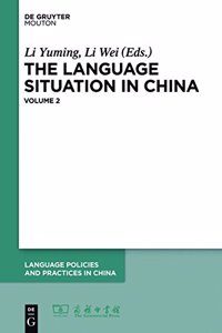 Language Situation in China, Volume 2