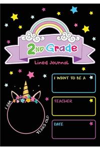 2nd Grade Lined Journal