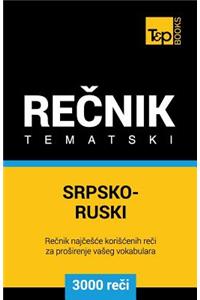 Srpsko-Ruski Tematski Recnik - 3000 Korisnih Reci