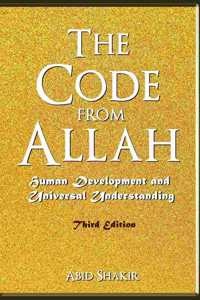 The Code From Allah