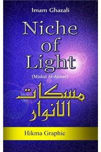 Niche of Light: Translation of Miskat Al-Anwar