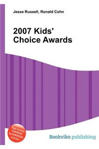 2007 Kids' Choice Awards