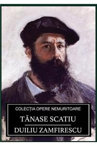 Tănase Scatiu