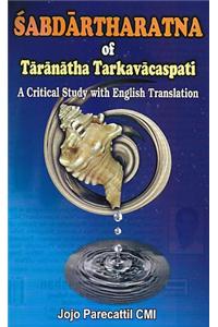 Sabdartharatna of Taranatha Tarkavacaspati