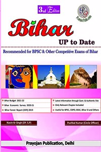 Bihar Up to Date 3rd Edition