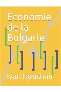 Économie de la Bulgarie
