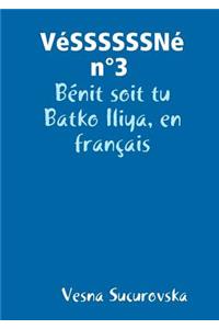 VéSSSSSSNé n°3