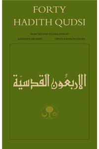 Forty Hadith Qudsi