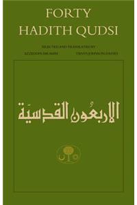 Forty Hadith Qudsi