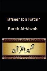 Tafseer Ibn Kathir