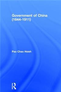 Government of China (1644-1911)