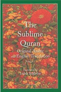 The Sublime Quran, Volume 2