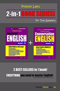 Preston Lee's 2-in-1 Book Series! Beginner English & Conversation English Lesson 1 - 20 For Thai Speakers
