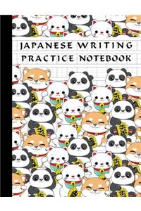 Japanese Writing Practice Notebook