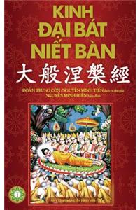 Kinh Đại Bát Niết Bàn - Phần 1