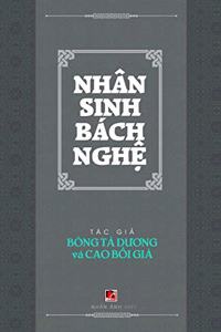 Nhân Sinh Bách Nghệ