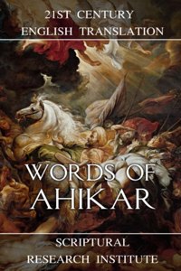 Words of Ahikar