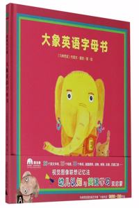 Elephant English Alphabet Book