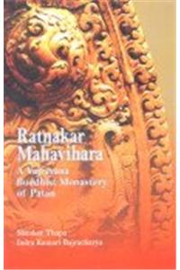 Ratnakar Mahavihara