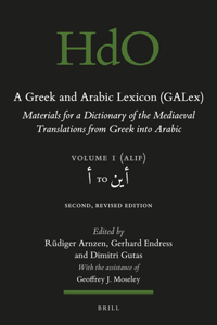 A Greek and Arabic Lexicon (GALex)