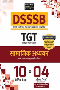 Examcart DSSSB TGT Samajik Adhyayan Practice Set Book For 2025 Exam In Hindi