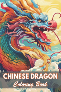 Chinese Dragon Coloring Book