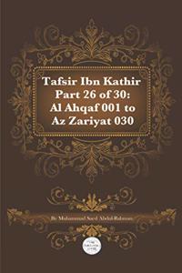 Tafsir Ibn Kathir Part 26 of 30