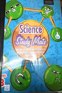 Science Studymate:Wb For Tn Sb Class 8