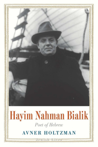 Hayim Nahman Bialik