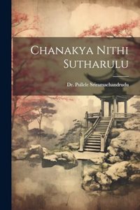 Chanakya Nithi Sutharulu