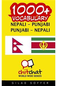 1000+ Nepali - Punjabi Punjabi - Nepali Vocabulary