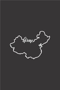 China Reisetagebuch