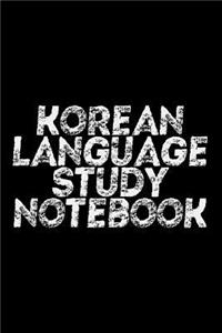 Korean Language Study Notebook