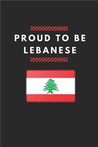 Proud to Be Lebanese