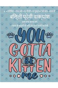 7साल के बच्चों के लिए रंग भरने वाली किताबे ं