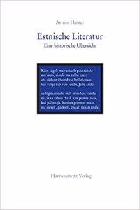 Estnische Literatur