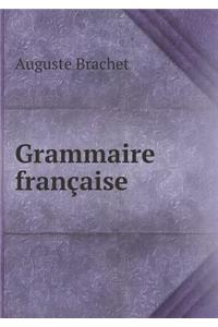 Grammaire française